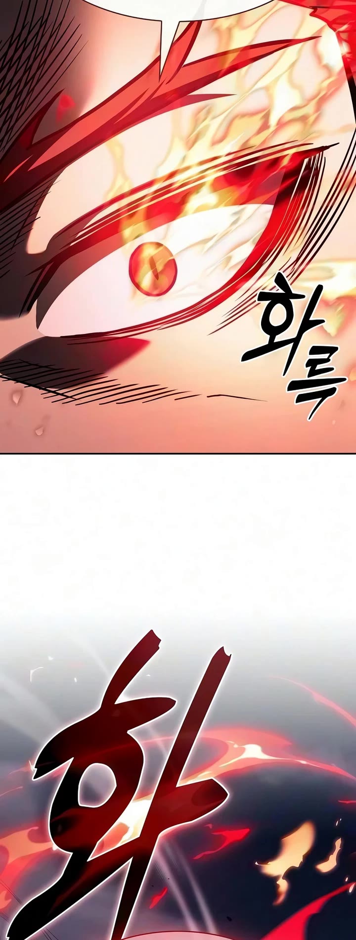 Academy’s Genius Swordmaster Chapter 143 page 22 - Chapter 143