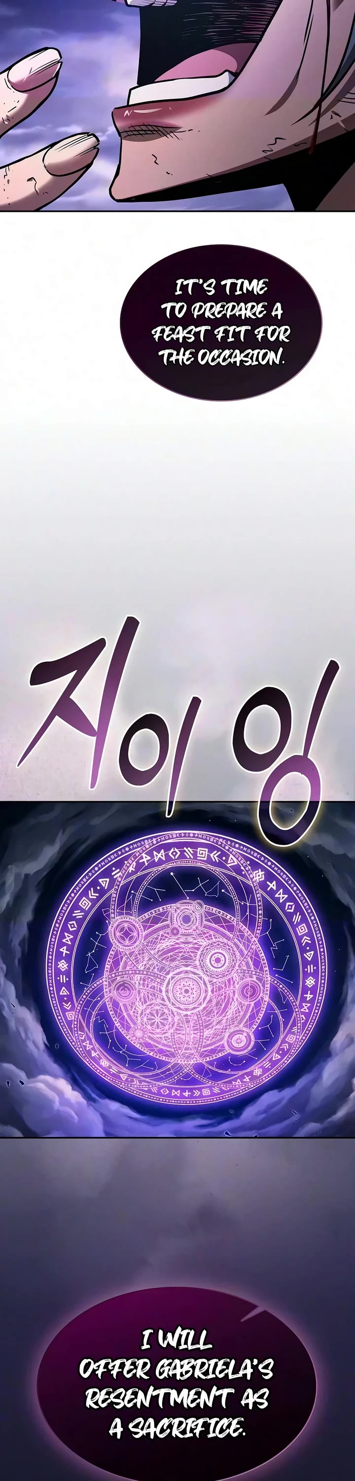 Academy’s Genius Swordmaster Chapter 143 page 53 - Chapter 143