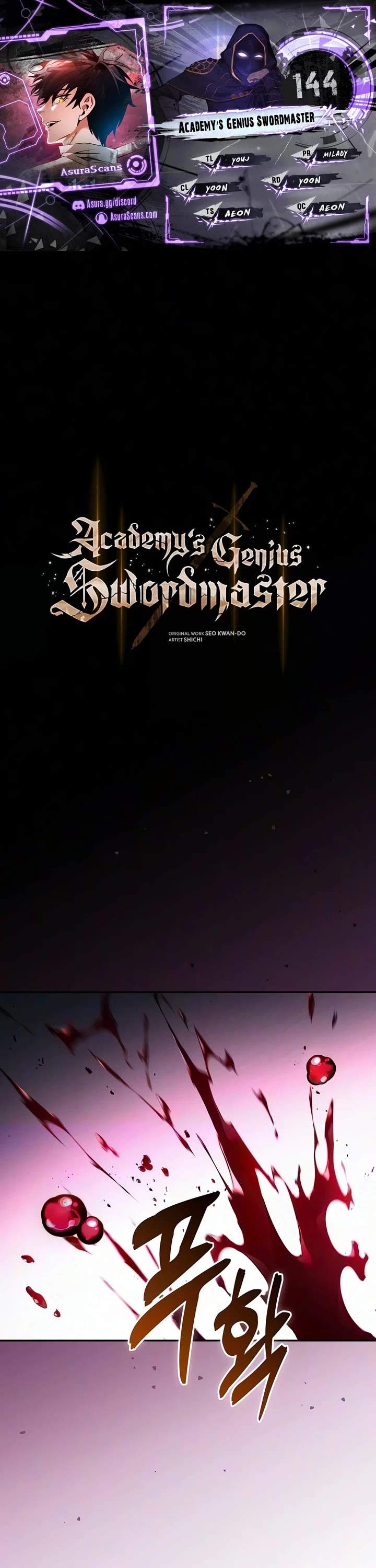 Academy’s Genius Swordmaster Chapter 144 page 1 - Chapter 144