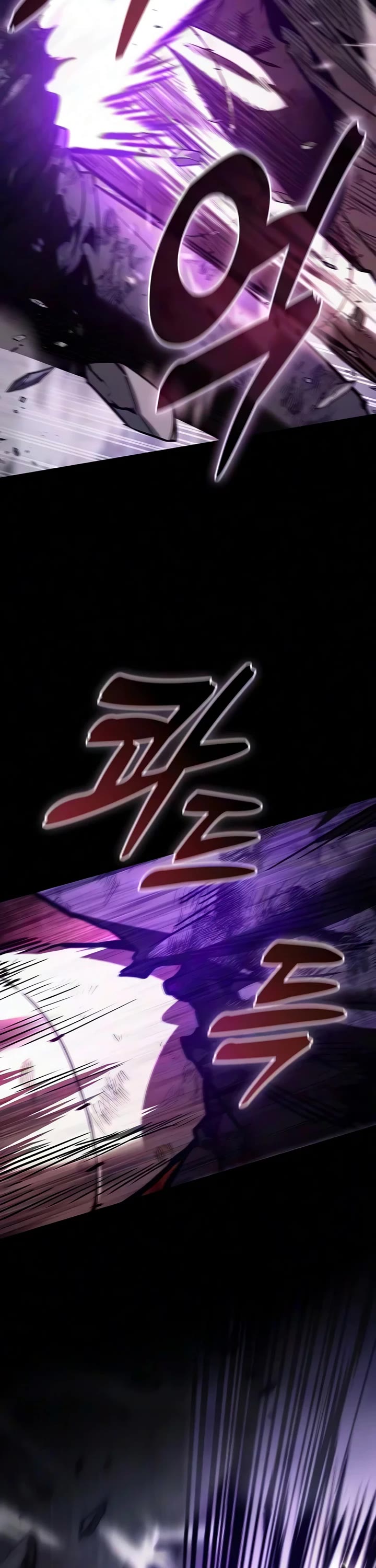 Academy’s Genius Swordmaster Chapter 144 page 15 - Chapter 144