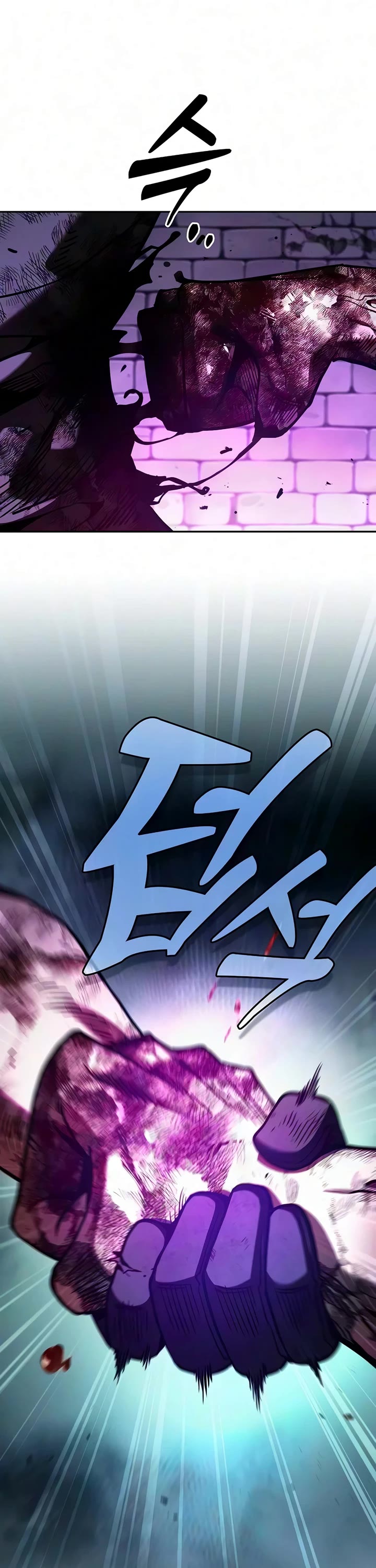 Academy’s Genius Swordmaster Chapter 144 page 5 - Chapter 144