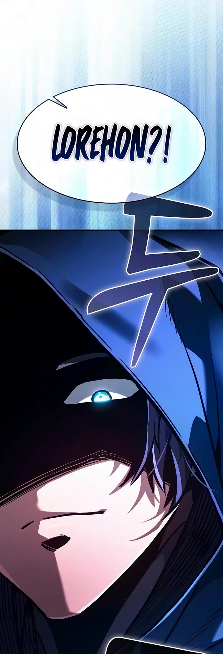 Academy’s Genius Swordmaster Chapter 144 page 56 - Chapter 144