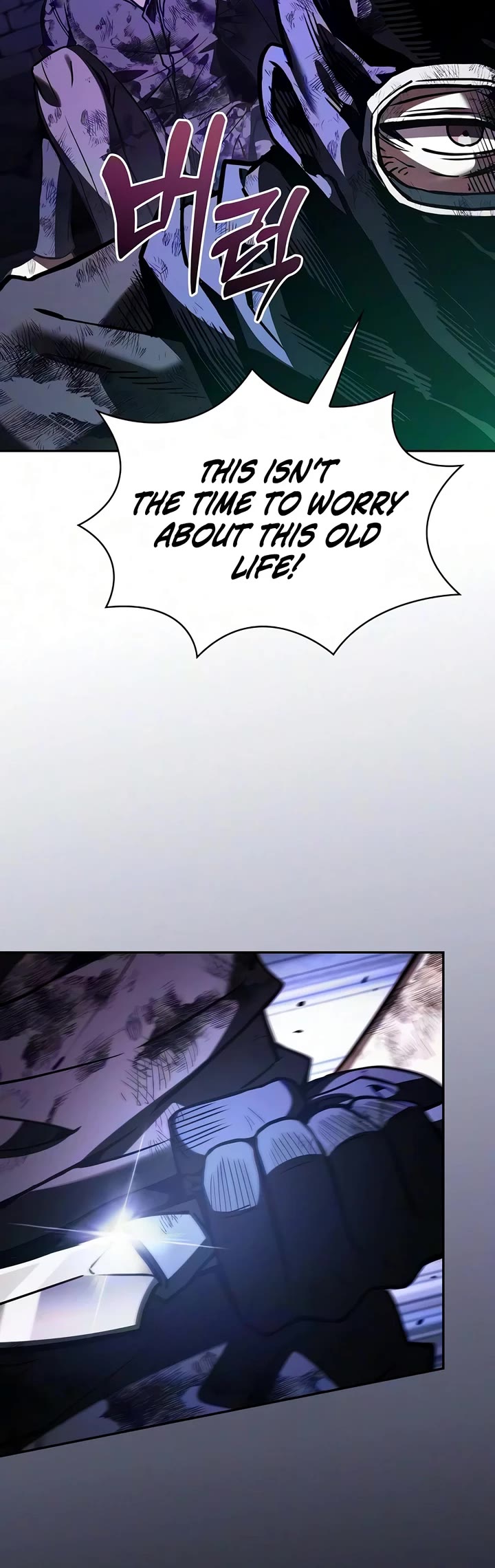 Academy’s Genius Swordmaster Chapter 144 page 8 - Chapter 144