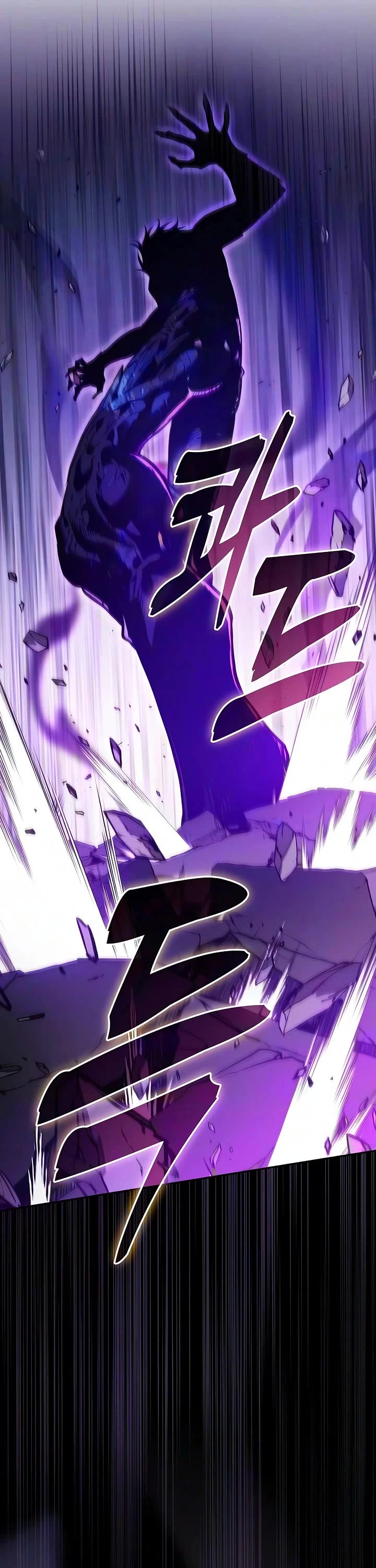Academy’s Genius Swordmaster Chapter 145 page 17 - Chapter 145