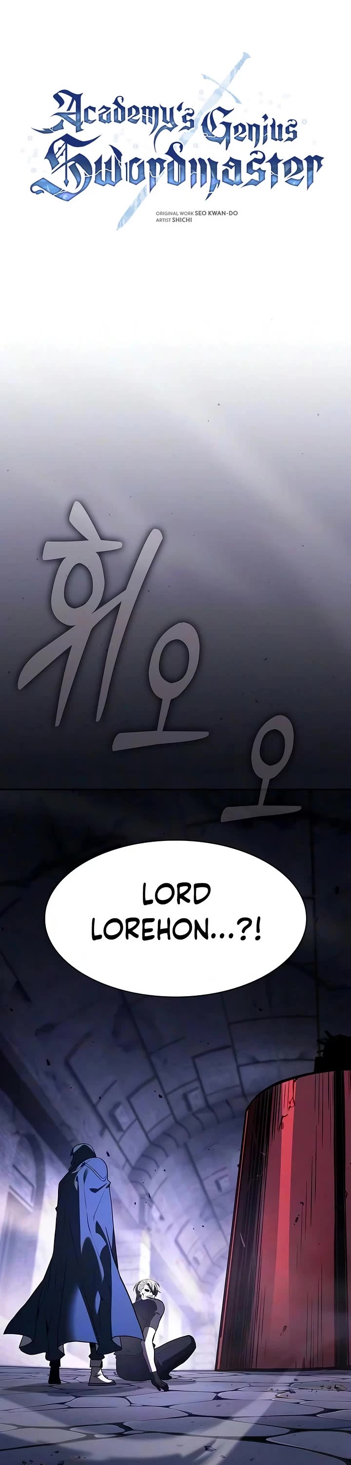 Academy’s Genius Swordmaster Chapter 145 page 2 - Chapter 145