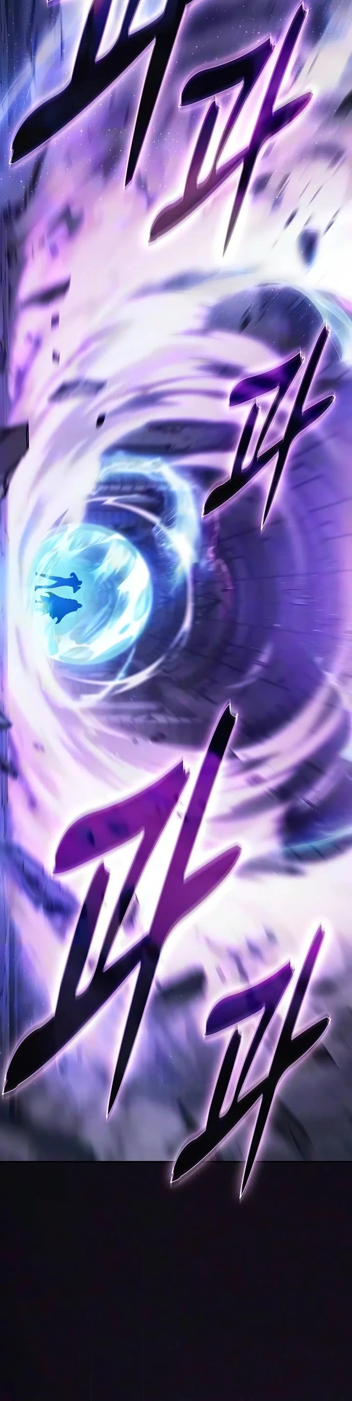 Academy’s Genius Swordmaster Chapter 145 page 21 - Chapter 145