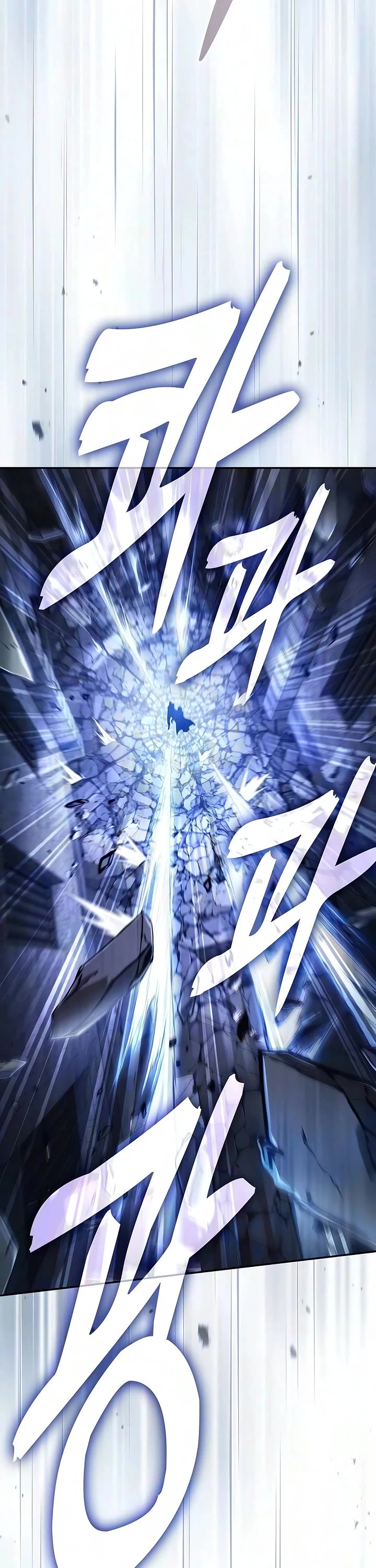 Academy’s Genius Swordmaster Chapter 145 page 43 - Chapter 145