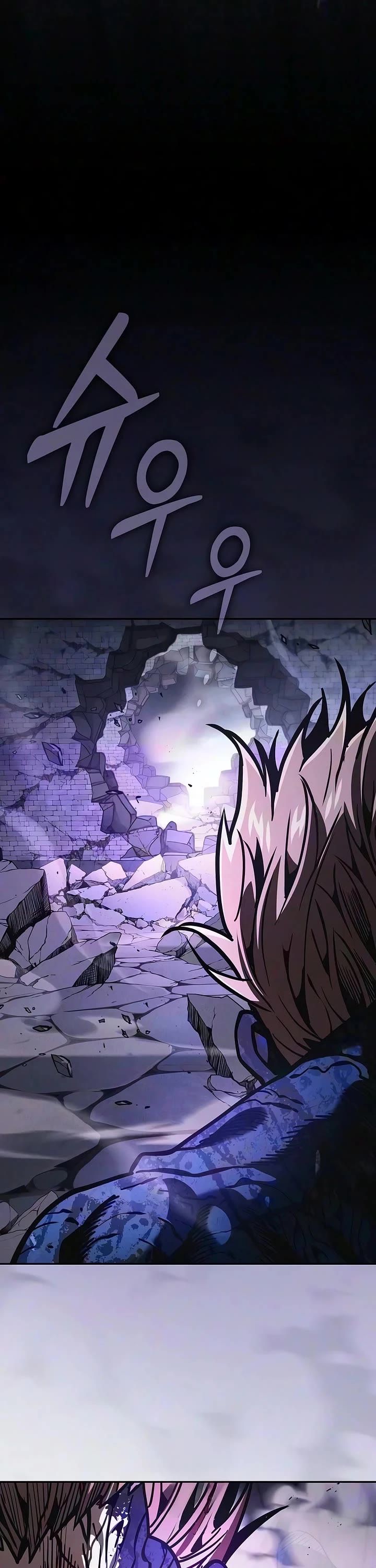 Academy’s Genius Swordmaster Chapter 145 page 53 - Chapter 145