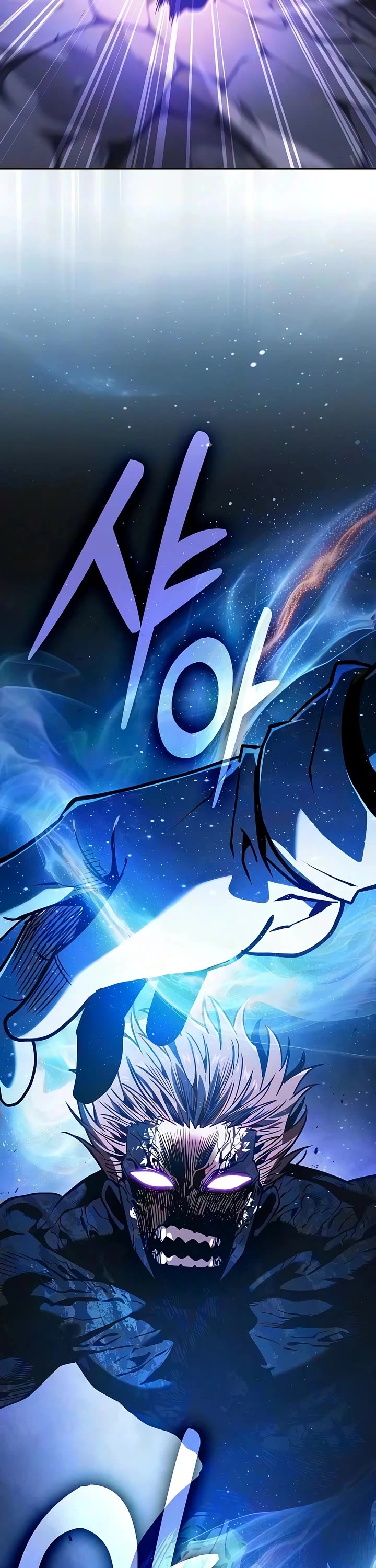 Academy’s Genius Swordmaster Chapter 145 page 60 - Chapter 145