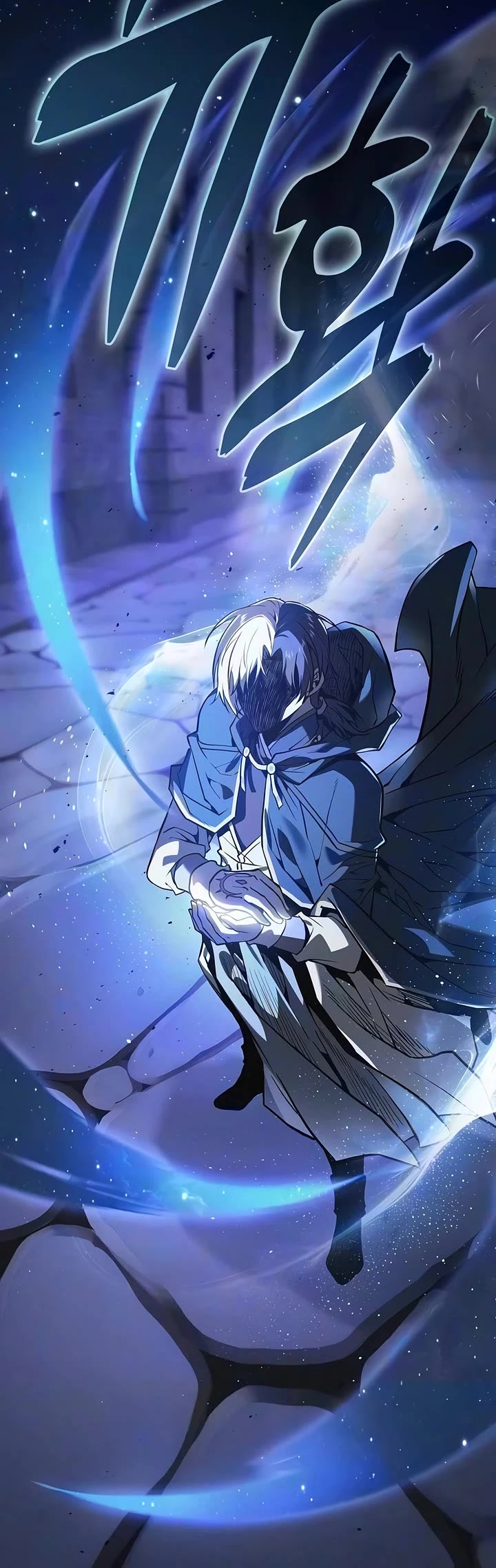 Academy’s Genius Swordmaster Chapter 145 page 70 - Chapter 145