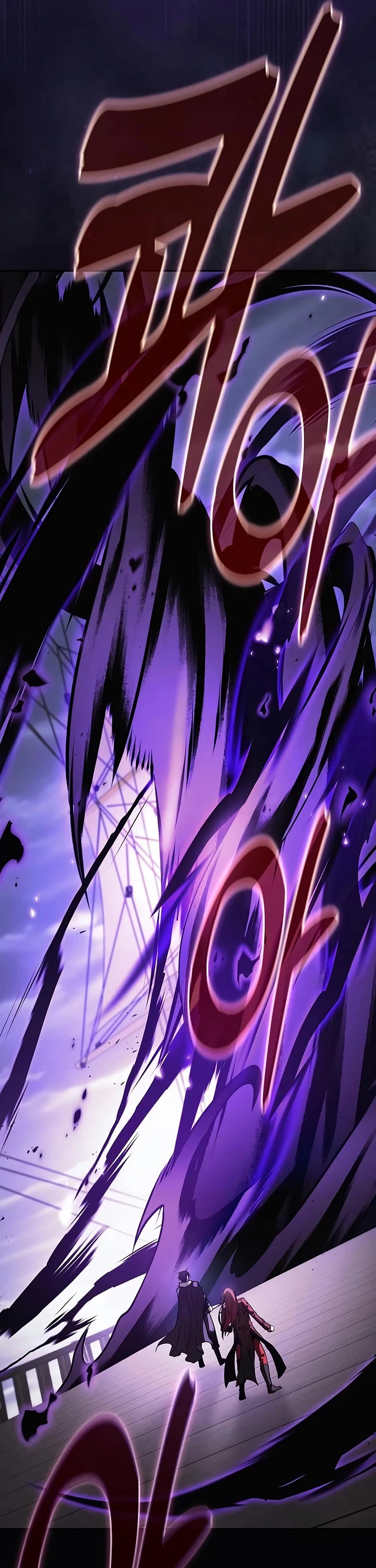Academy’s Genius Swordmaster Chapter 146 page 48 - Chapter 146
