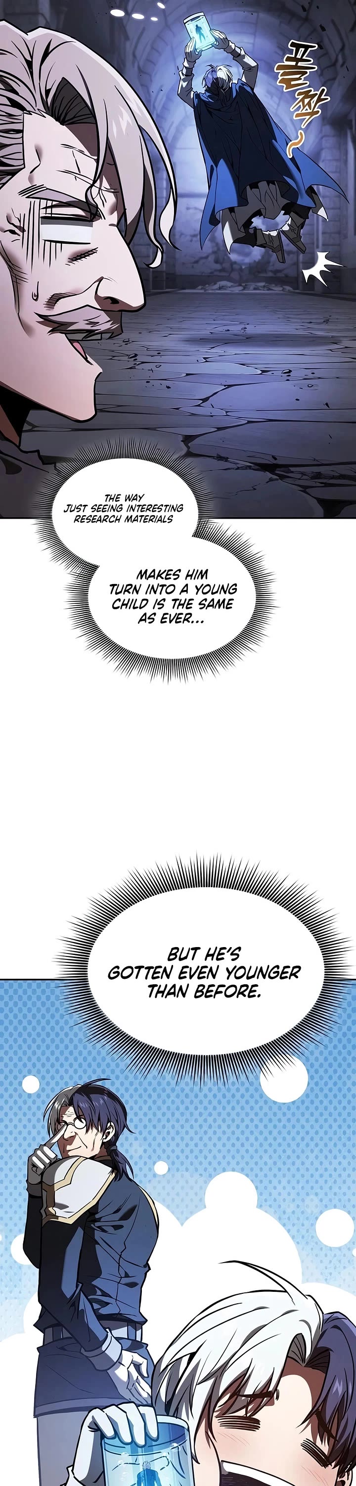 Academy’s Genius Swordmaster Chapter 146 page 5 - Chapter 146