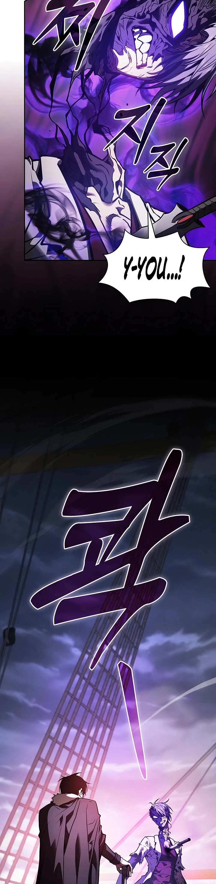 Academy’s Genius Swordmaster Chapter 146 page 58 - Chapter 146