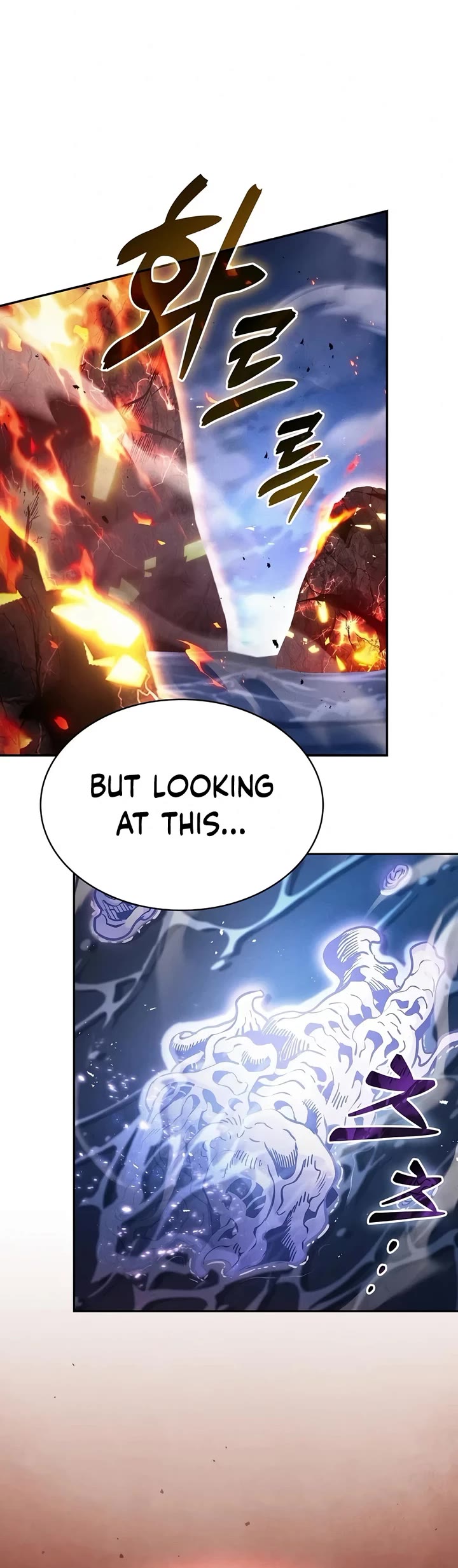 Academy’s Genius Swordmaster Chapter 148 page 3 - Chapter 148