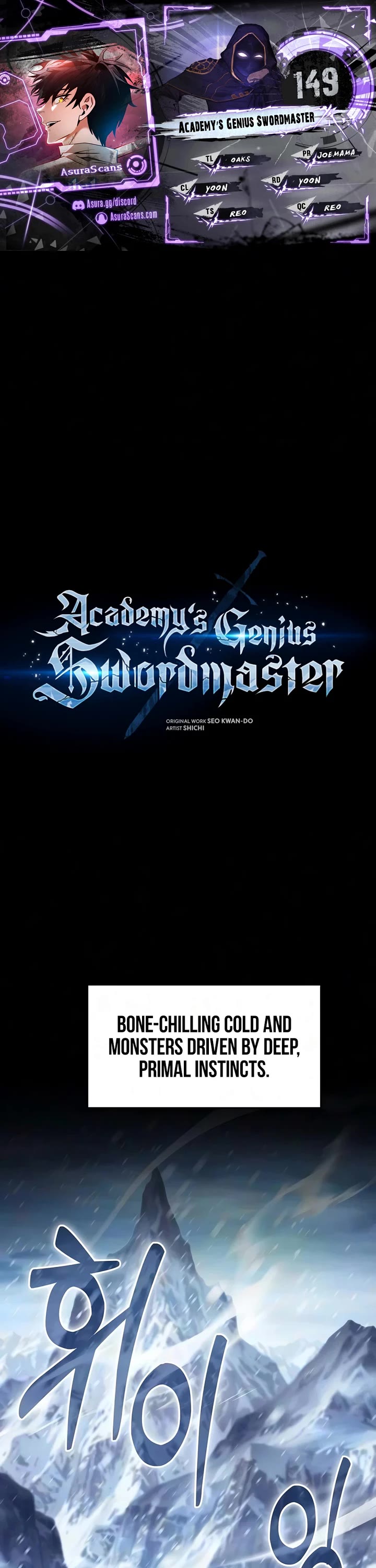 Academy’s Genius Swordmaster Chapter 149 page 1 - Chapter 149