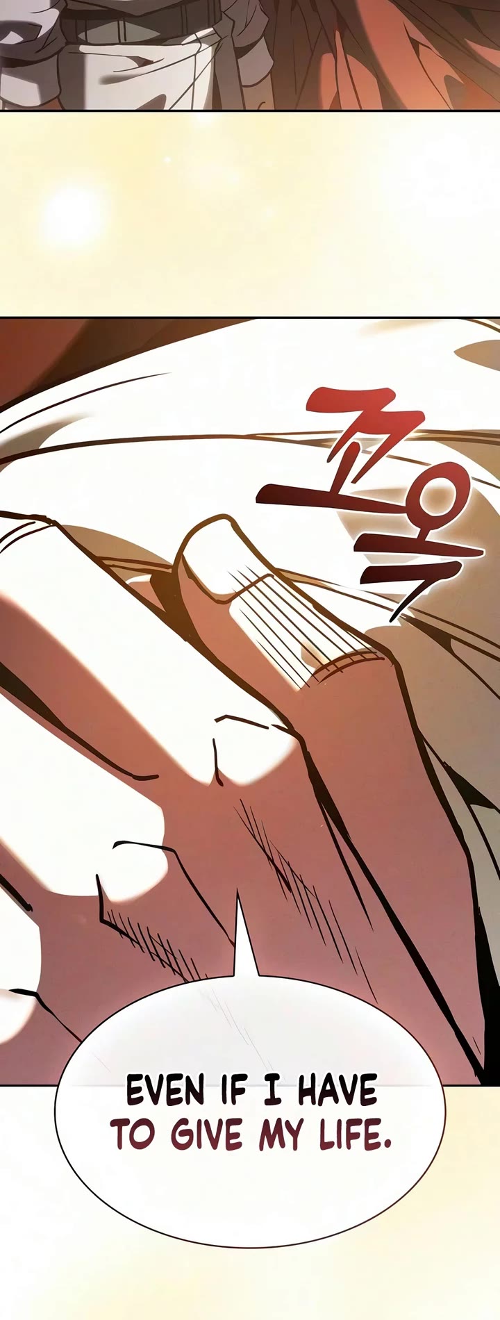 Academy’s Genius Swordmaster Chapter 149 page 33 - Chapter 149