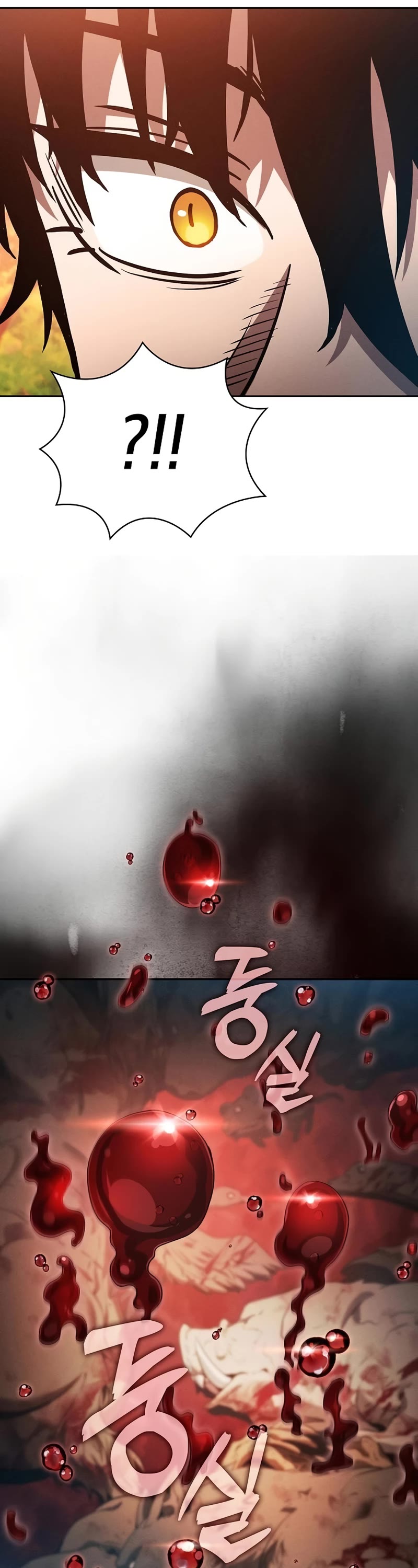 Academy’s Genius Swordmaster Chapter 15 page 12 - Chapter 15