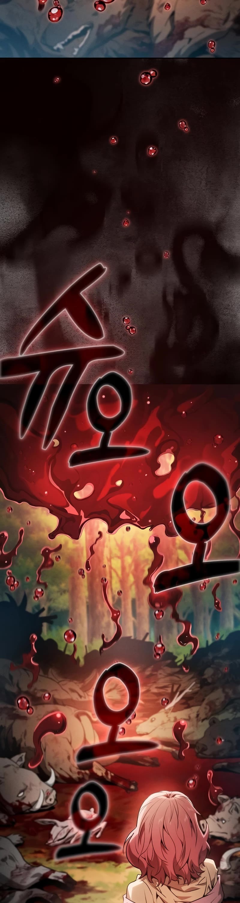 Academy’s Genius Swordmaster Chapter 15 page 13 - Chapter 15