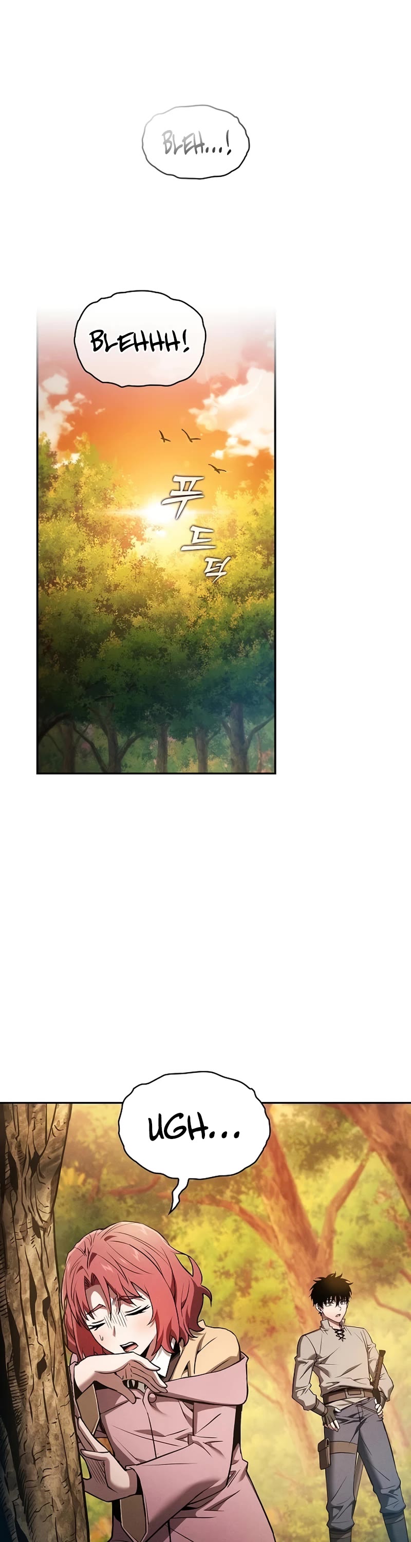 Academy’s Genius Swordmaster Chapter 15 page 2 - Chapter 15