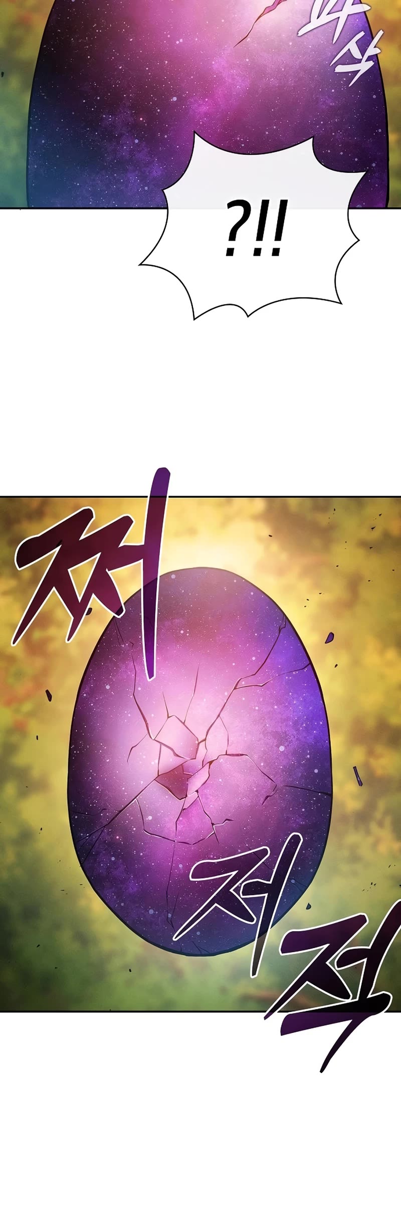 Academy’s Genius Swordmaster Chapter 15 page 27 - Chapter 15
