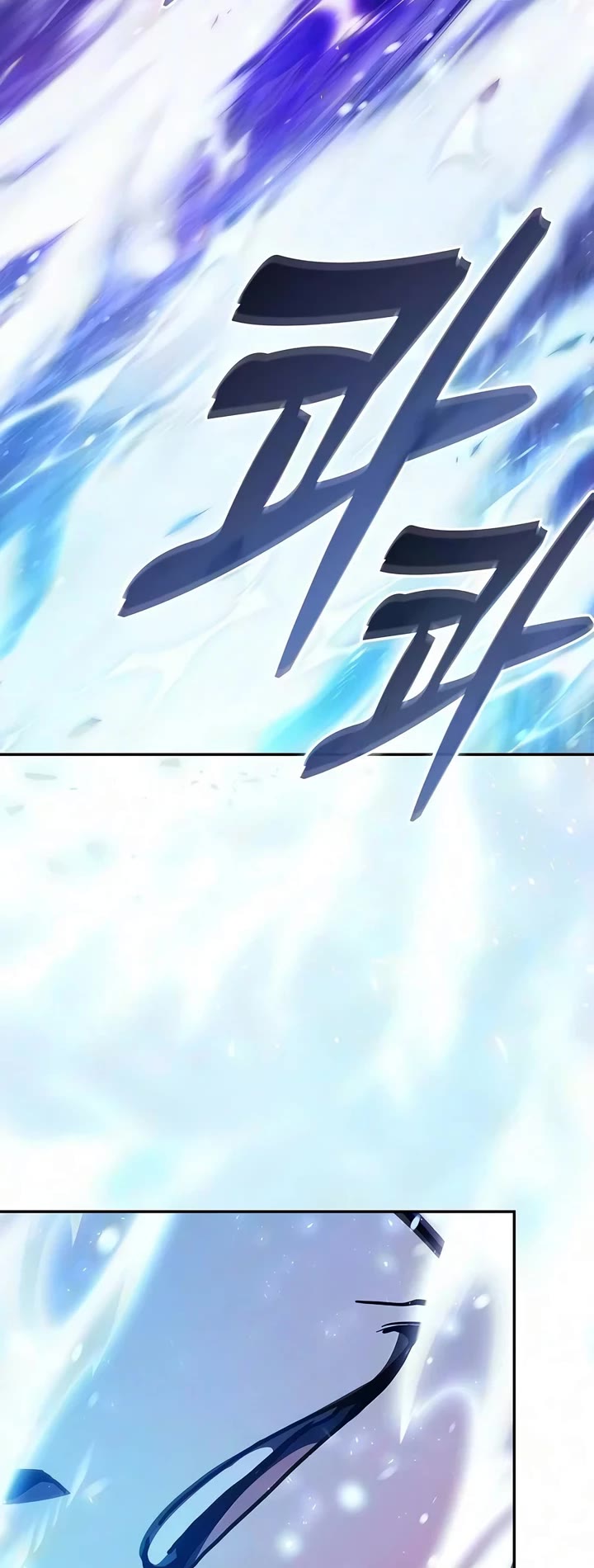 Academy’s Genius Swordmaster Chapter 150 page 22 - Chapter 150