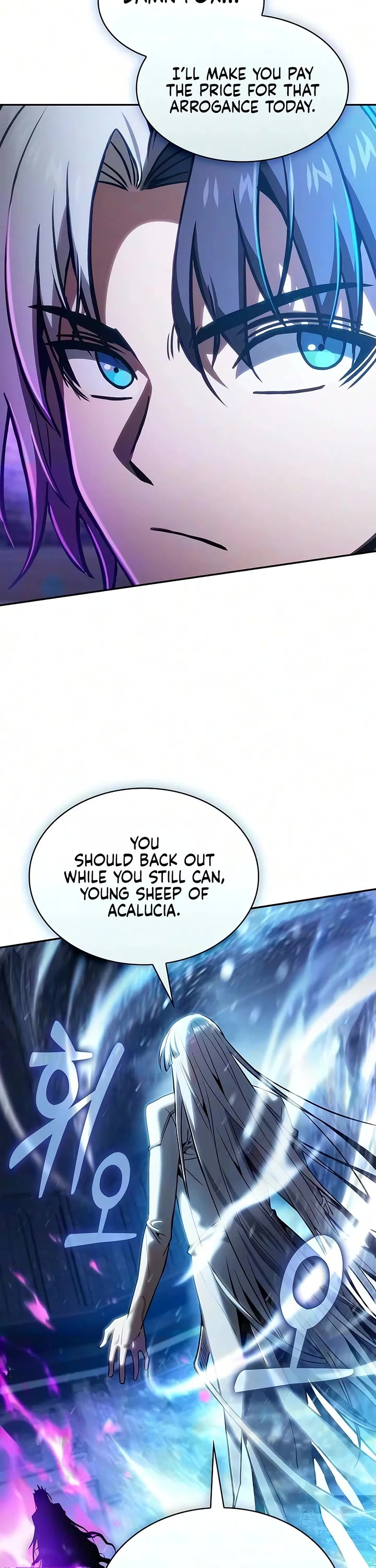 Academy’s Genius Swordmaster Chapter 151 page 18 - Chapter 151