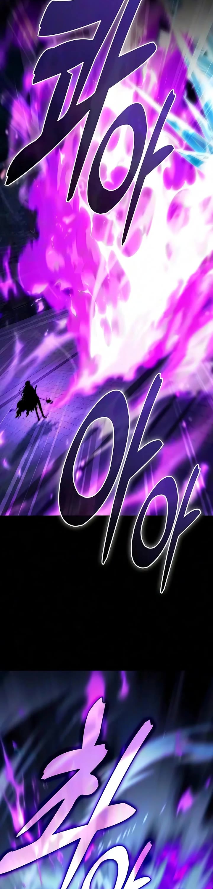 Academy’s Genius Swordmaster Chapter 151 page 25 - Chapter 151