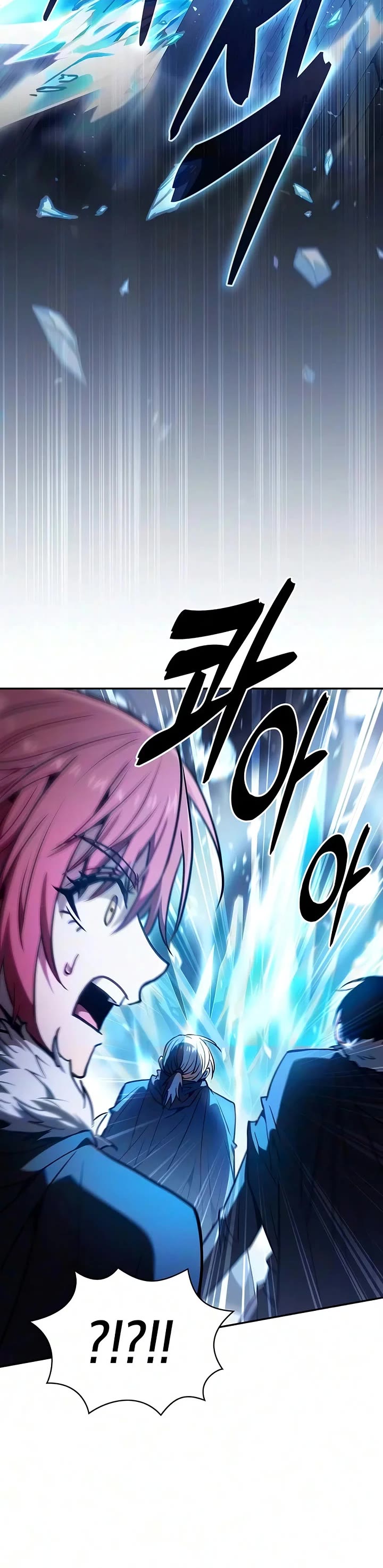 Academy’s Genius Swordmaster Chapter 151 page 48 - Chapter 151