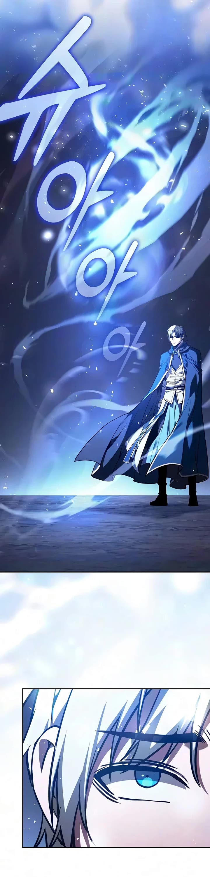 Academy’s Genius Swordmaster Chapter 152 page 56 - Chapter 152