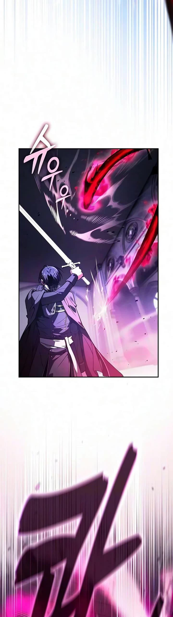 Academy’s Genius Swordmaster Chapter 153 page 21 - Chapter 153
