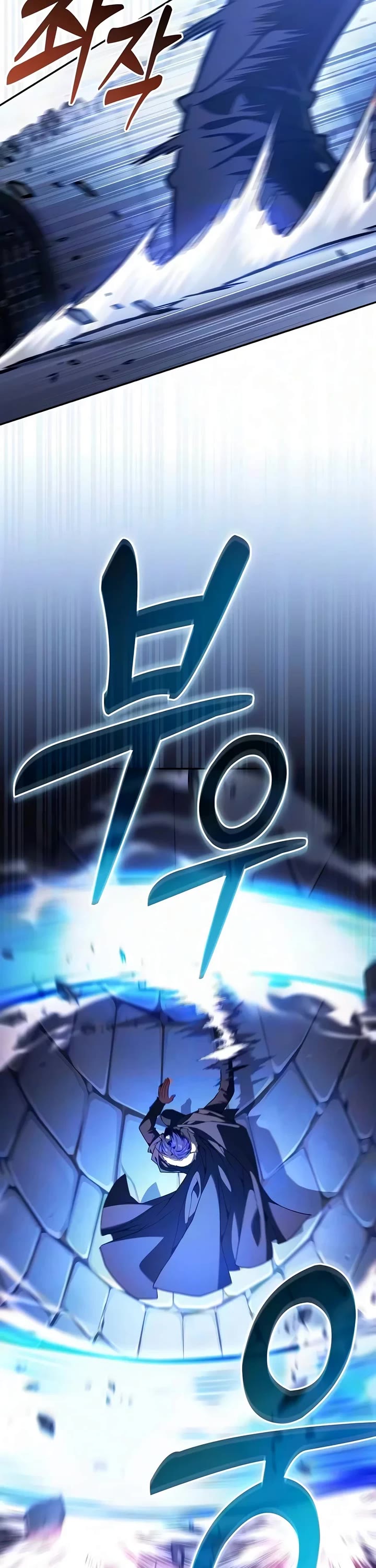 Academy’s Genius Swordmaster Chapter 153 page 44 - Chapter 153