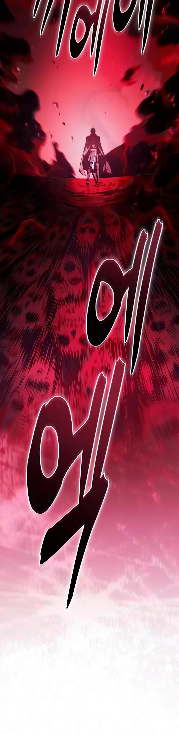Academy’s Genius Swordmaster Chapter 154 page 16 - Chapter 154