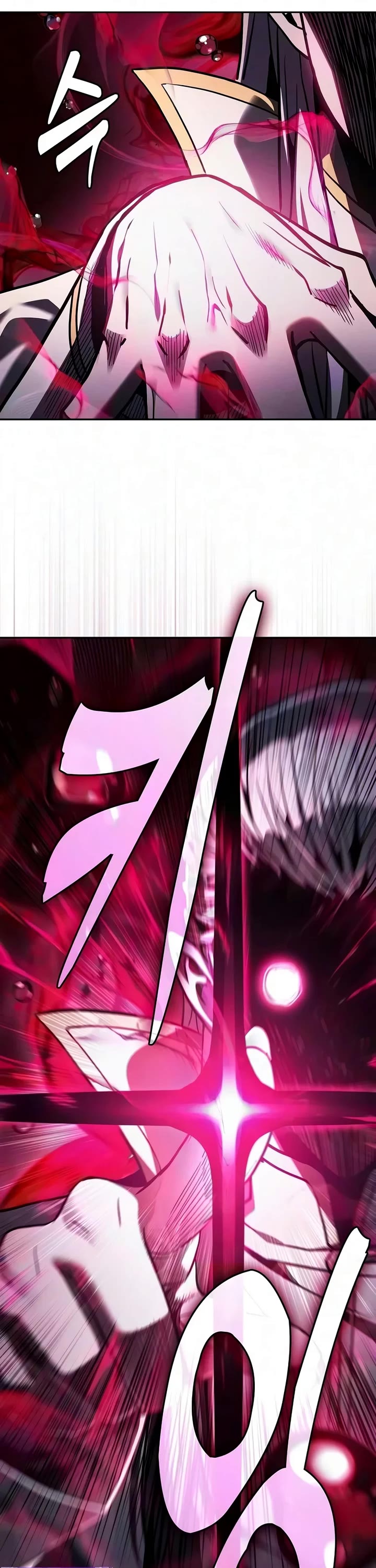 Academy’s Genius Swordmaster Chapter 154 page 17 - Chapter 154