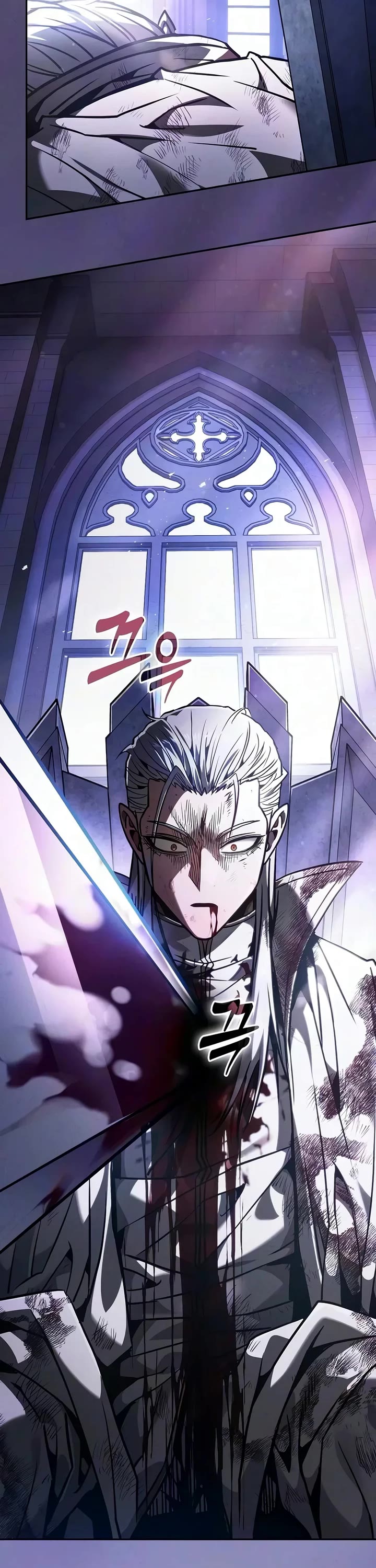 Academy’s Genius Swordmaster Chapter 154 page 66 - Chapter 154