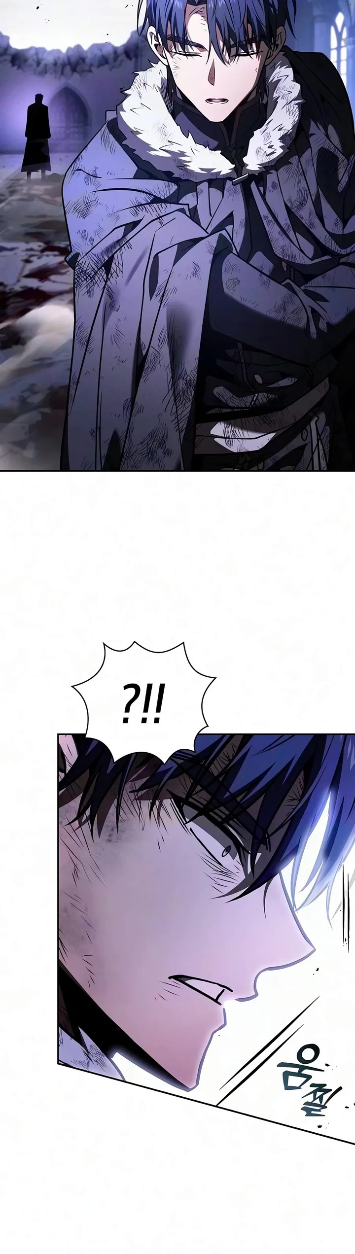 Academy’s Genius Swordmaster Chapter 155 page 50 - Chapter 155