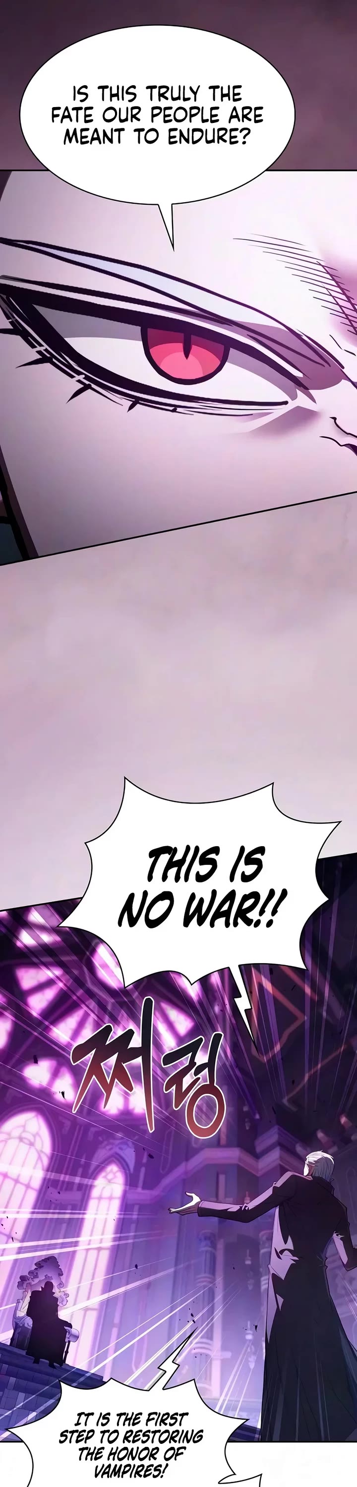 Academy’s Genius Swordmaster Chapter 155 page 8 - Chapter 155