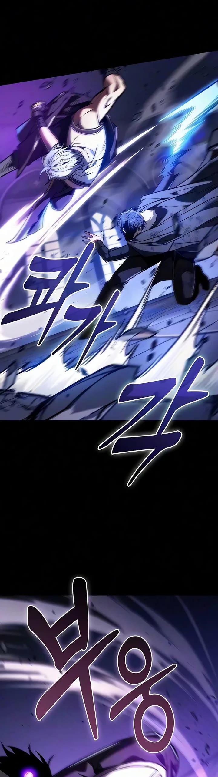 Academy’s Genius Swordmaster Chapter 156 page 30 - Chapter 156