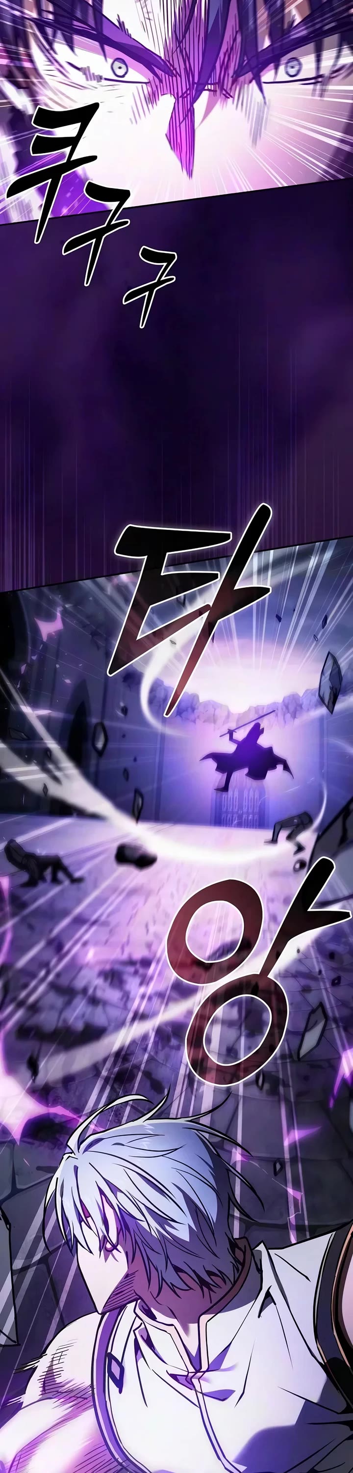 Academy’s Genius Swordmaster Chapter 156 page 44 - Chapter 156