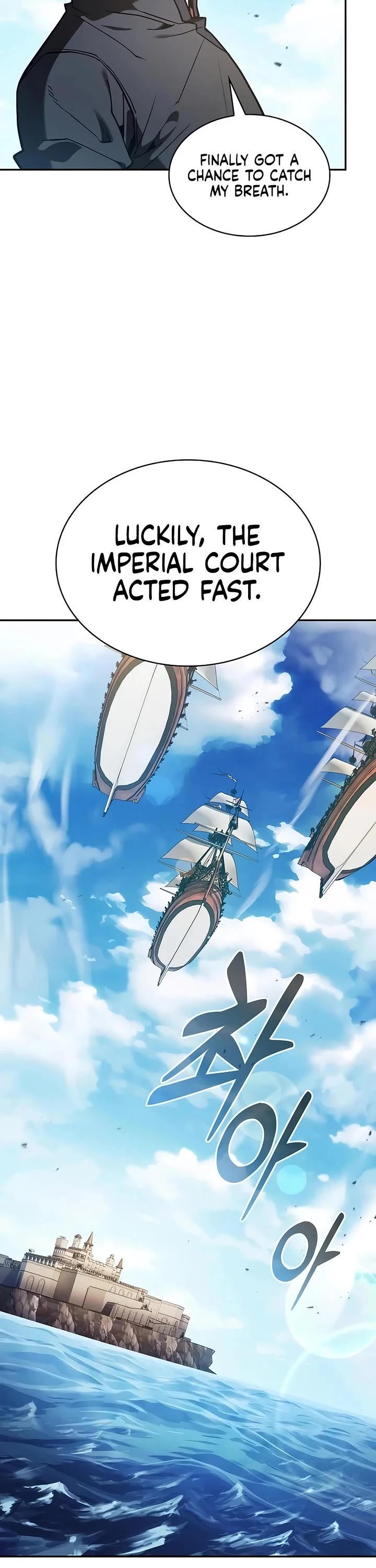 Academy’s Genius Swordmaster Chapter 157 page 3 - Chapter 157