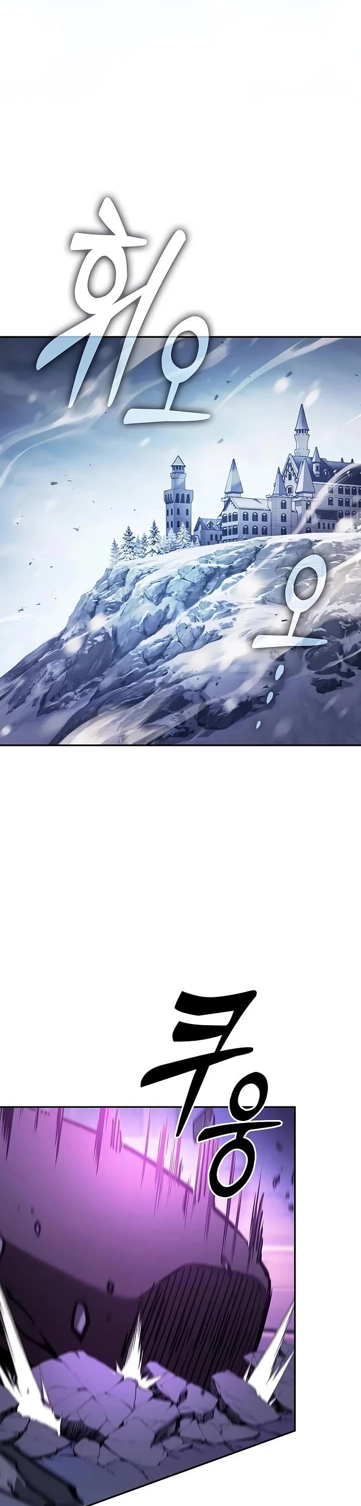 Academy’s Genius Swordmaster Chapter 157 page 40 - Chapter 157