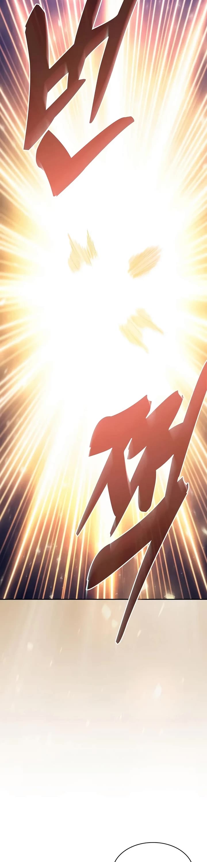 Academy’s Genius Swordmaster Chapter 158 page 18 - Chapter 158