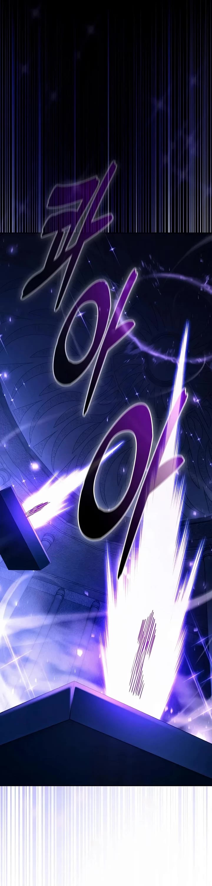 Academy’s Genius Swordmaster Chapter 158 page 22 - Chapter 158