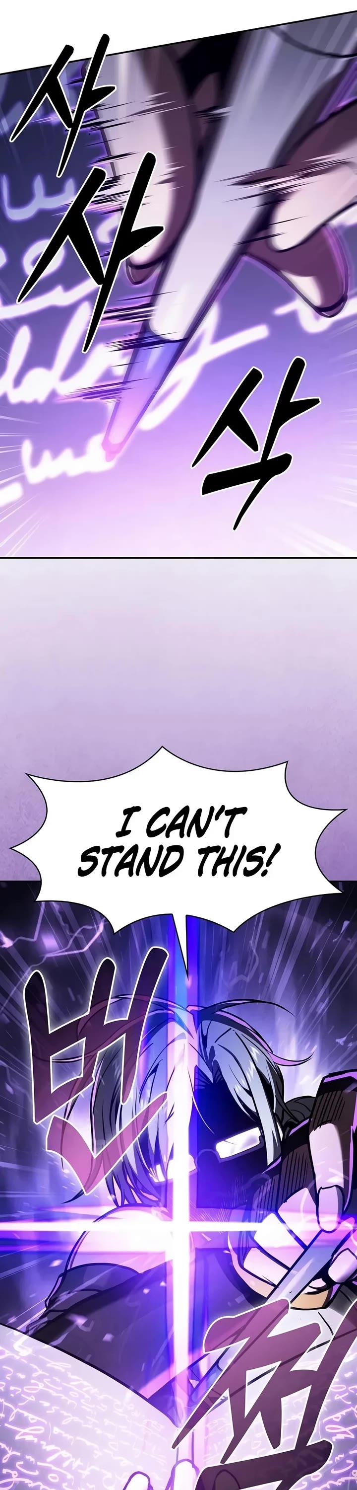 Academy’s Genius Swordmaster Chapter 158 page 6 - Chapter 158