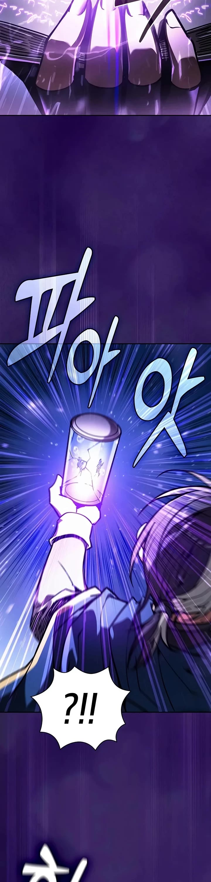 Academy’s Genius Swordmaster Chapter 158 page 7 - Chapter 158