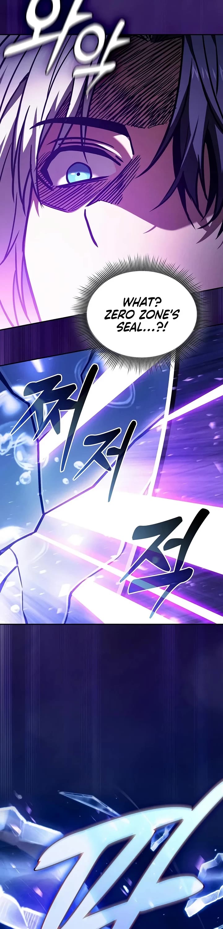 Academy’s Genius Swordmaster Chapter 158 page 8 - Chapter 158