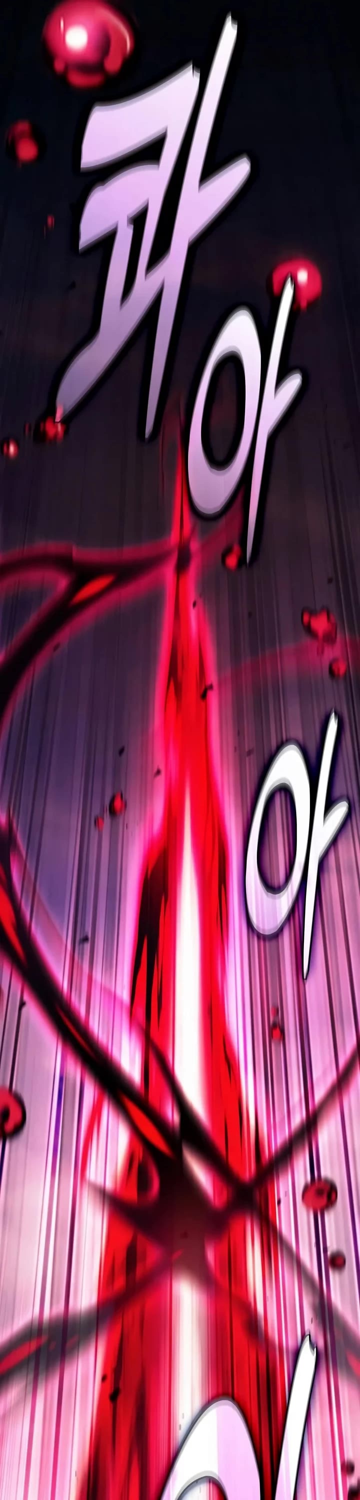 Academy’s Genius Swordmaster Chapter 159 page 17 - Chapter 159