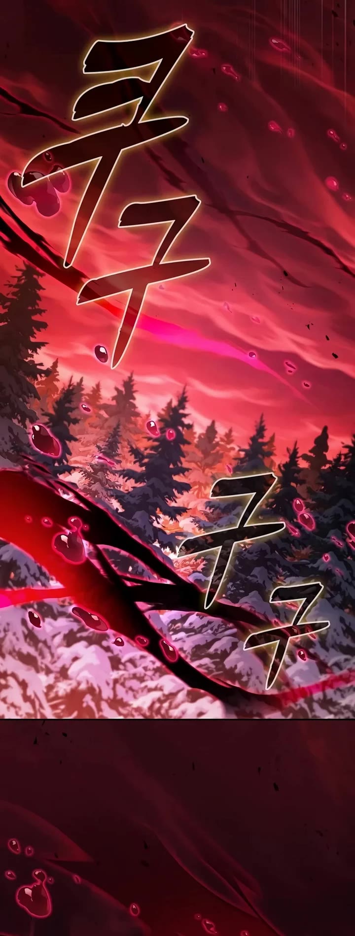Academy’s Genius Swordmaster Chapter 159 page 20 - Chapter 159