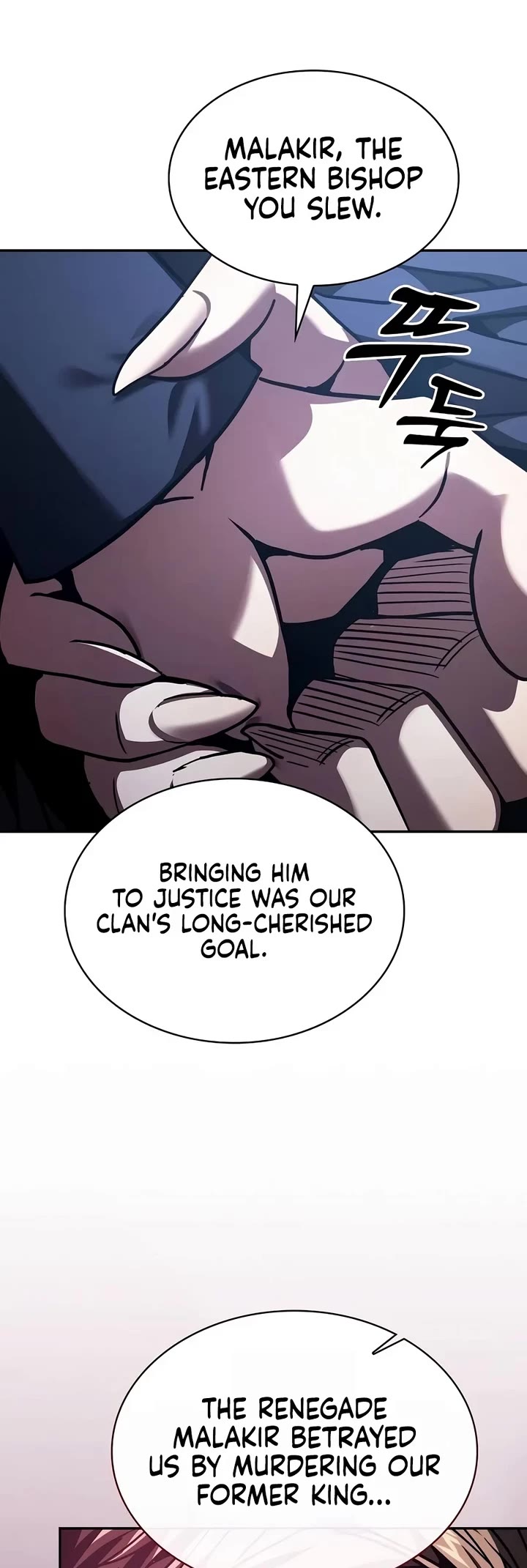 Academy’s Genius Swordmaster Chapter 159 page 4 - Chapter 159