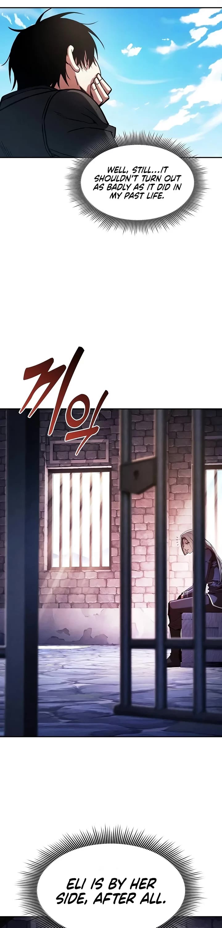 Academy’s Genius Swordmaster Chapter 159 page 46 - Chapter 159