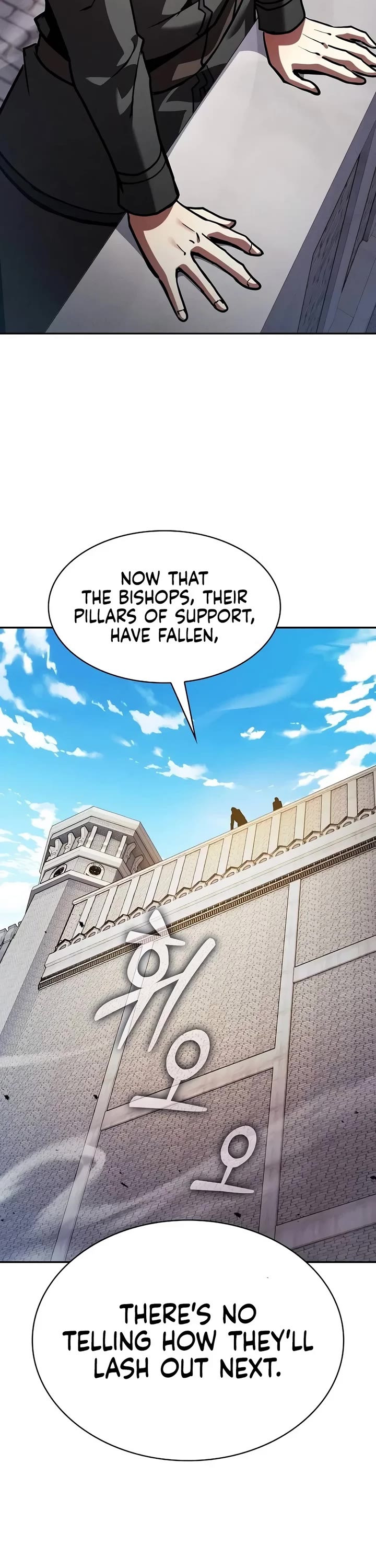 Academy’s Genius Swordmaster Chapter 159 page 53 - Chapter 159